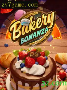Descubra o Mundo Delicioso de BakeryBonanza