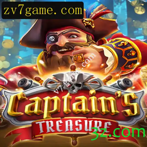 Descubra os Mistérios de CaptainssTreasure: O Novo Jogo de Aventura