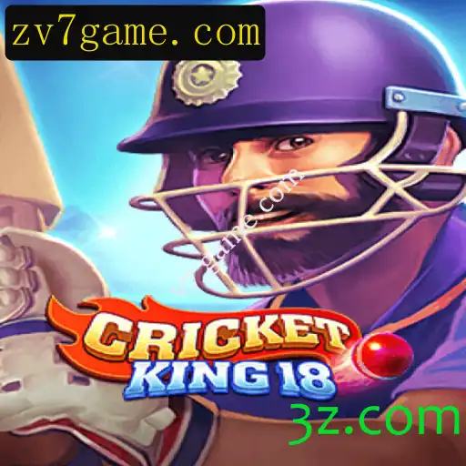 CricketKing18: Uma Jornada Através das Regras e Inovação no Mundo dos Jogos