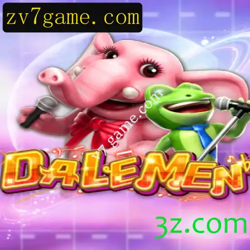 Explorando o Mundo de DALEMEN: O Novo Fenômeno dos Jogos