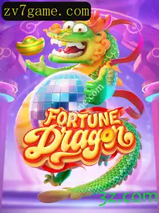 FortuneDragon: Explorando o Fascinante Mundo de Aventura e Estratégia