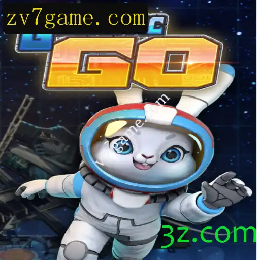 Explorando o Universo de GalacticGO
