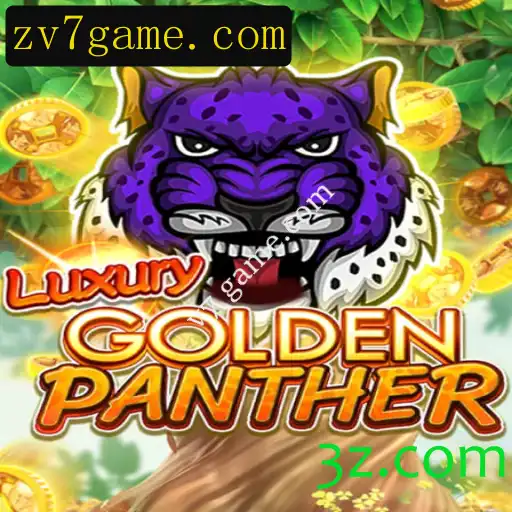 Explorando o Fascinante Mundo de LUXURYGOLDENPANTHER: O Novo Sucesso da v7 game.com