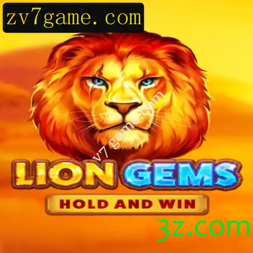 Descubra o Fascinante Mundo de LionGems: Um Jogo Emocionante para Todas as Idades