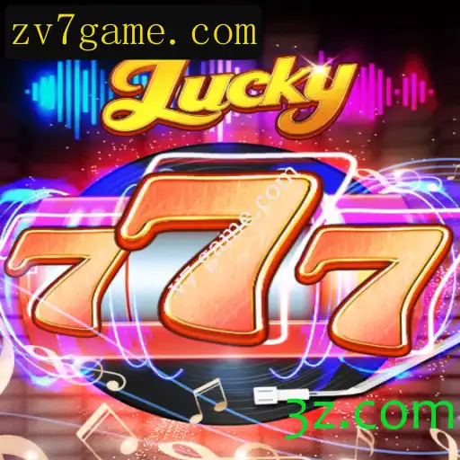 Descubra a Emoção e as Regras do Jogo Lucky777