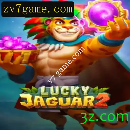 Descubra o Fascinante Mundo de Luckyjaguar2