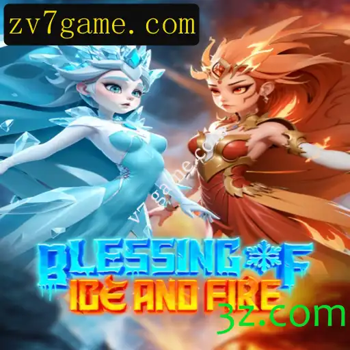 Explorando o Maravilhoso Mundo do Blessing of Ice and Fire