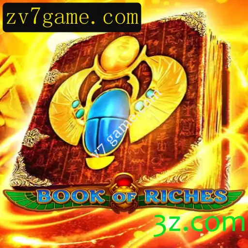 Explorando o Mundo de BookofRiches: O Jogo Empolgante de Estratégia e Aventura