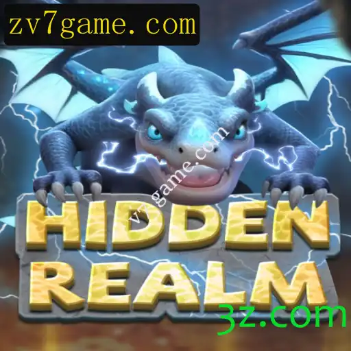 Explorando 'HiddenRealm': O Novo Fenômeno dos Jogos Online
