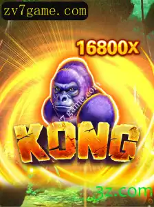 Explorando o Mundo de Kong - Um Jogo de Aventura em v7 game.com