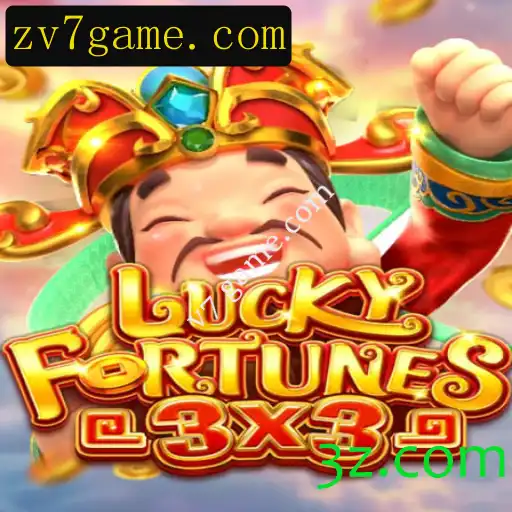 LUCKYFORTUNES3x3: Descubra o Novo Sucesso do v7 game.com