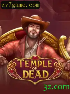 Descubra as Aventuras de TempleofDead: Um Olhar Detalhado no Novo Jogo