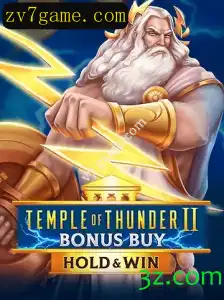 Explorando TempleofThunderIIBonusBuy: Um mergulho no mundo do jogo