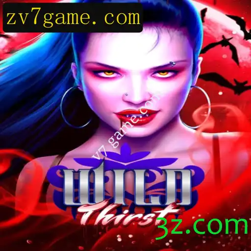 Descubra WildThirst: O Novo Fenômeno dos Jogos Online
